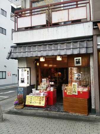 Fukagawa Hana