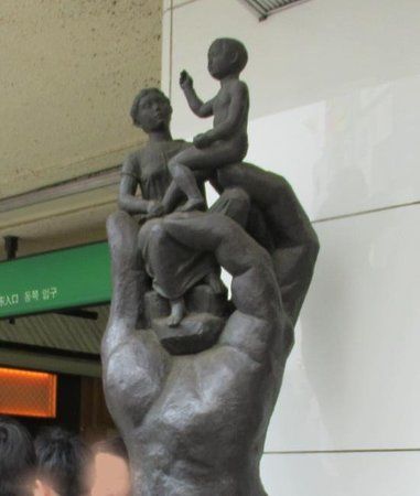 Boshi Statue