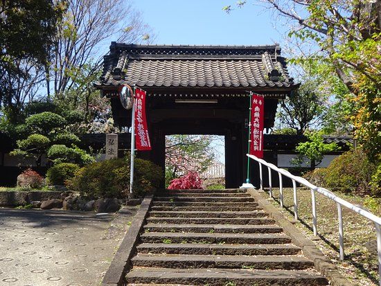 Tempio Kaifukuji