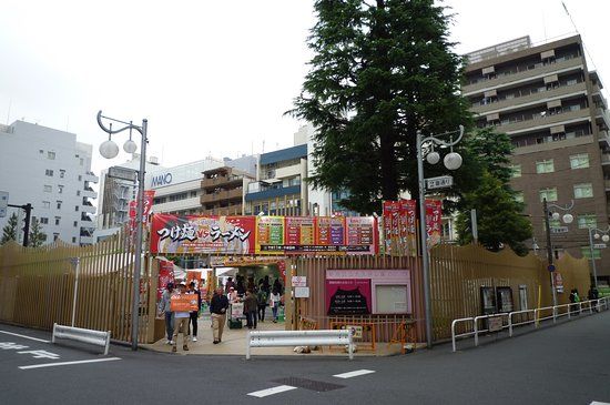 Parco Okubo