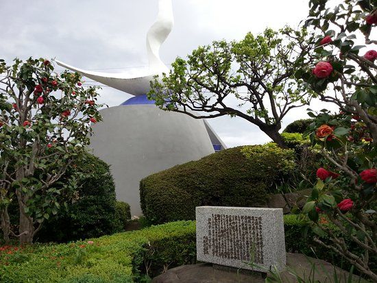 Futago Shrine