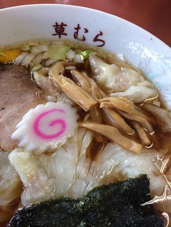 Kusamura