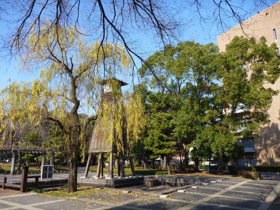 Giardino Kiyosumi