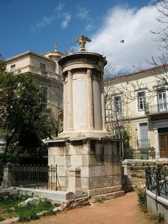 Monumento coregico di Lisicrate
