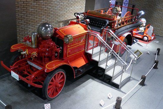 Museo dei Vigili del Fuoco