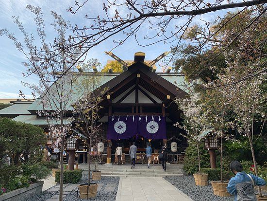Santuario Meiji