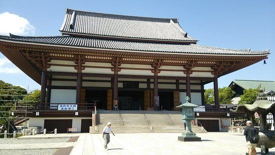 Tempio di Nishiaraidaishi So-ji