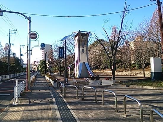 Kameido Central Park