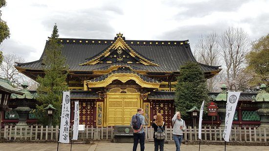 Santuario di Ueno Toshogu
