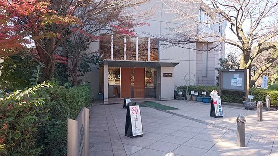 Paper Museum