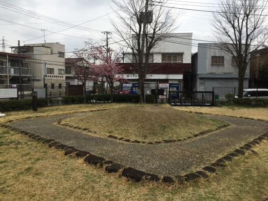 Parco del Sito Archeologico di Iko