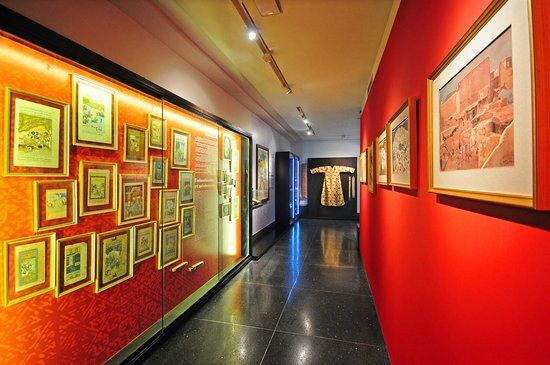Musée Abderrahman Slaoui