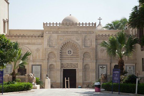 Museo copto del Cairo