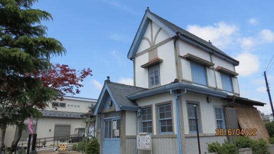 Ex Residenza della Famiglia Otsuka