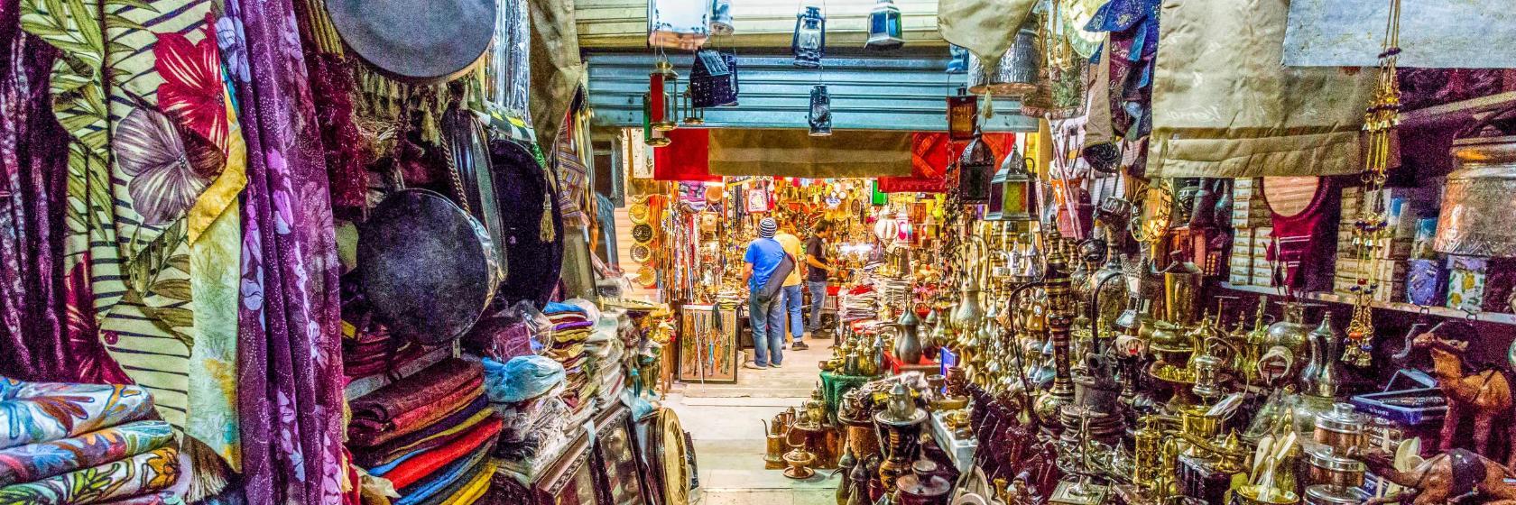Souq Al Thumairi