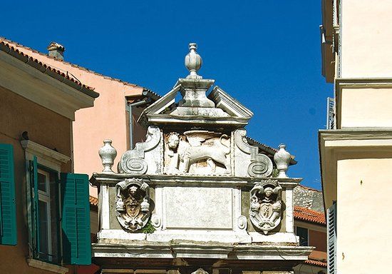 Arco dei Balbi