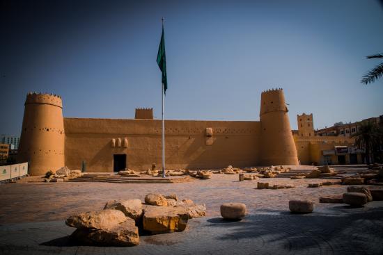 Citadella di Masmak