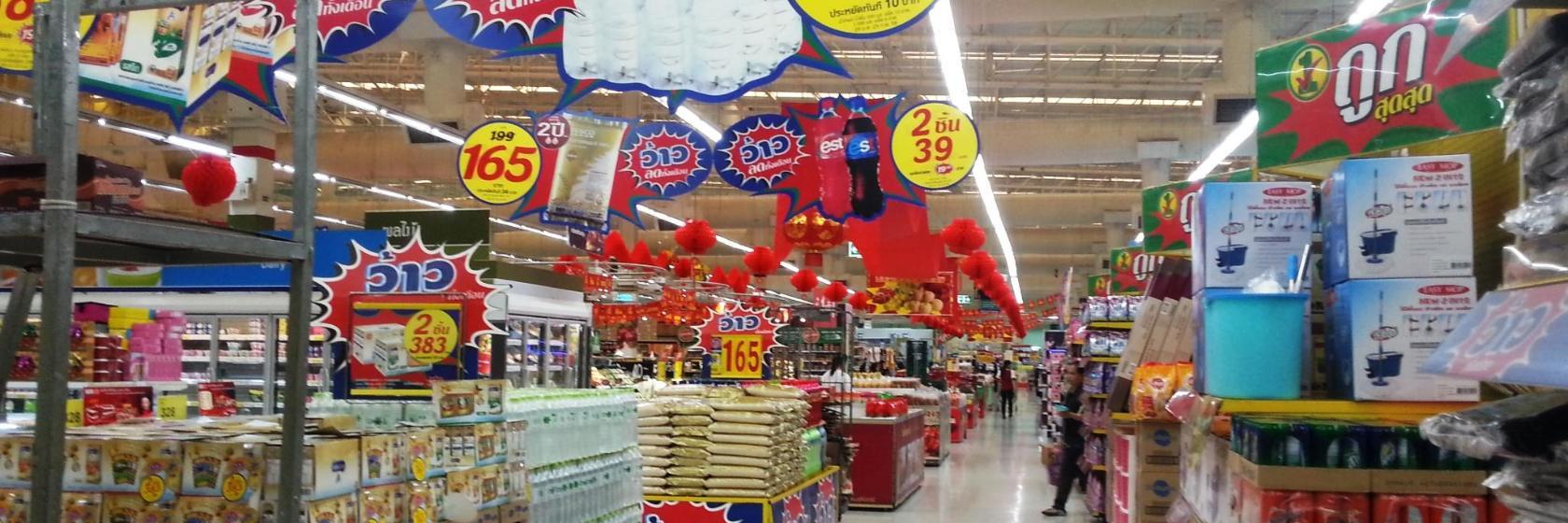 Tesco Lotus
