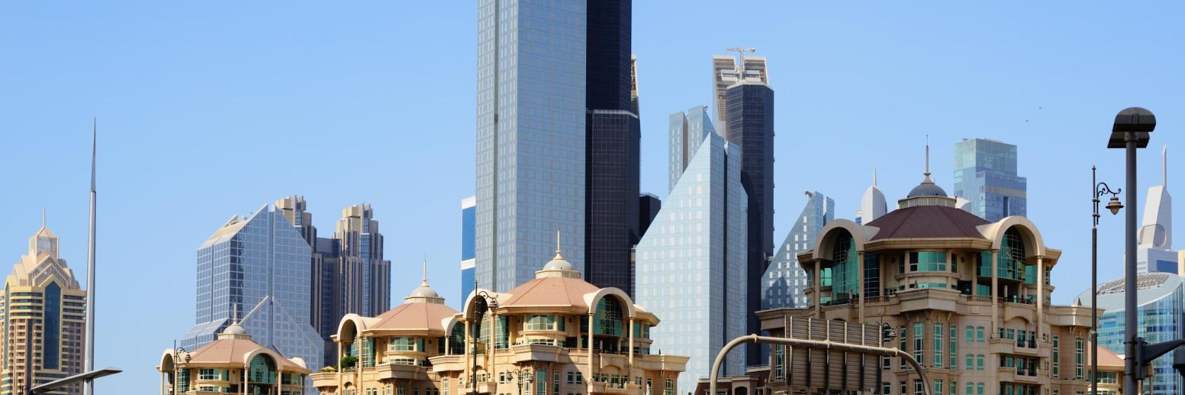 World Trade Centre