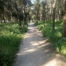 Nea Filadelfia Park