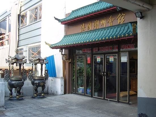 Quartier Asiatique