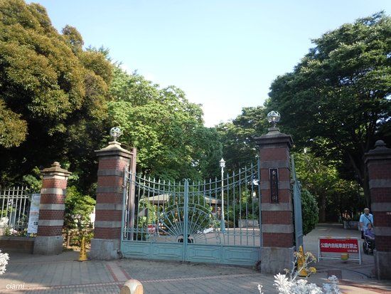 Sanshinomori Park