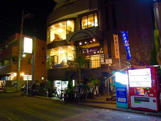 You City Kamata