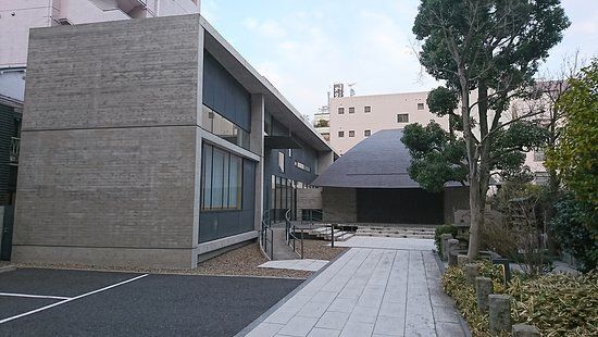Tempio Ekō-in