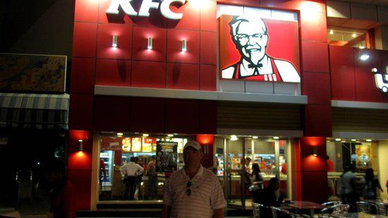 KFC