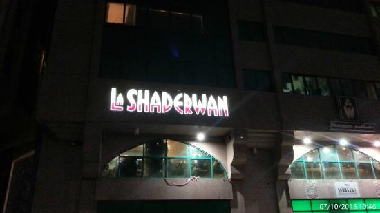 Al Shaderwan Restaurant
