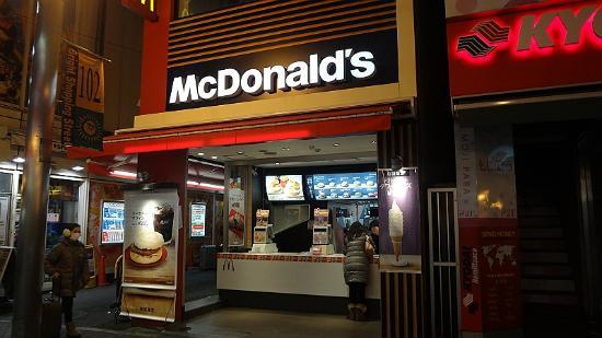 McDonald's Shin-Okubo