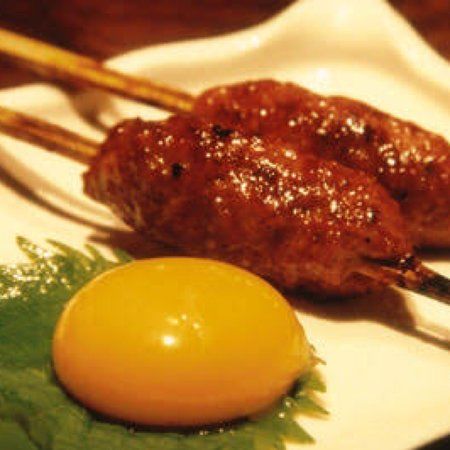 Namatsukune Genya