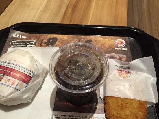 Burger King Iidabashi