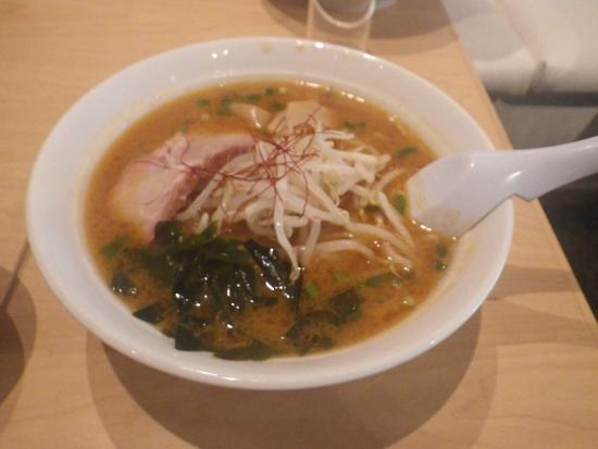 Gochi