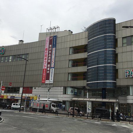 Hibarigaoka Parco