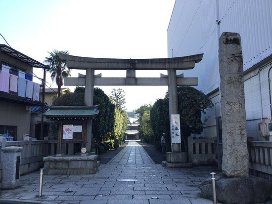 Santuario Rokugo