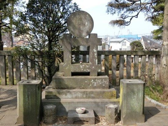Grave of Inoue Enryo